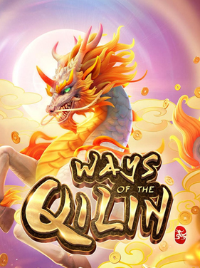 Ways Of The Qilin